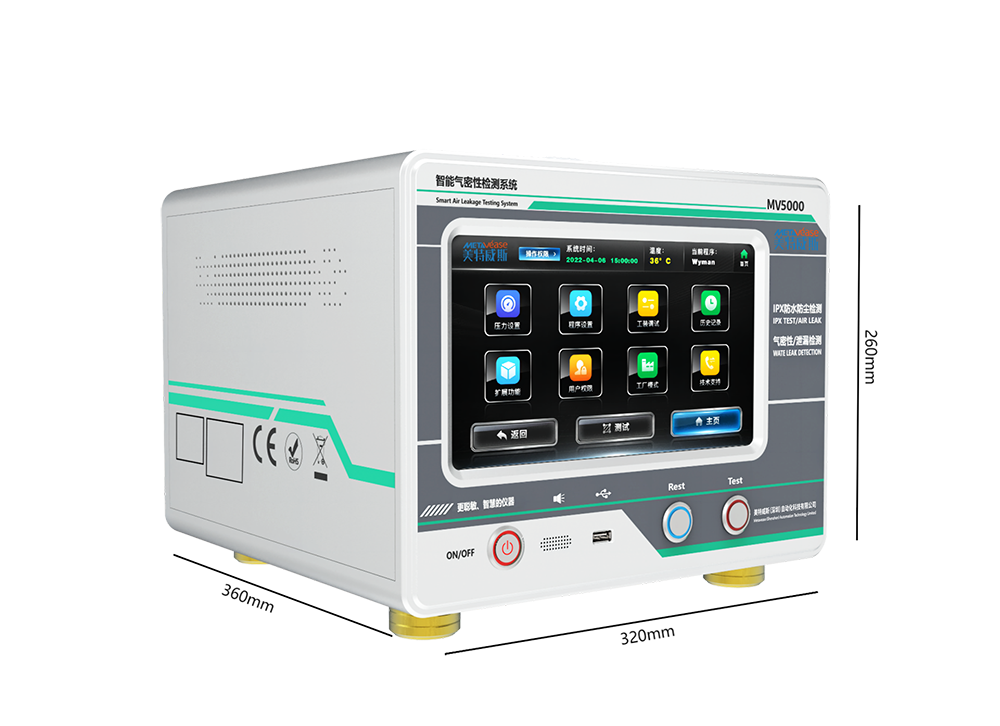 MV5000-5.png