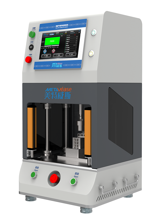 MV1200一体机工控屏检测平台